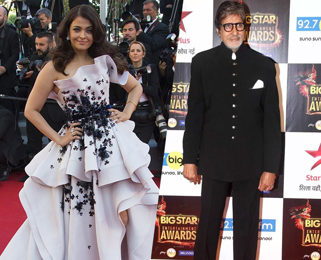 Floral gown में ऐश्वर्या और काले बंद गले में अमिताभ Amitabh and aish fashion Inside